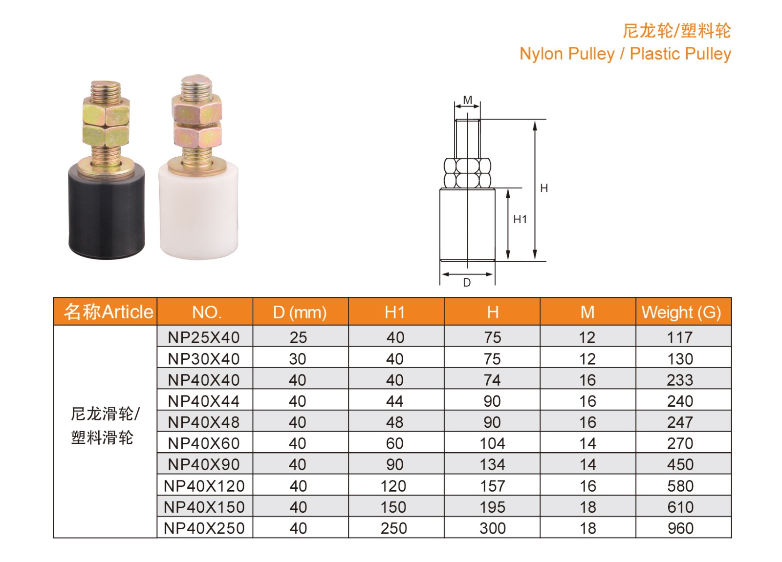 1639116647881014.jpg 37-38_01.jpg