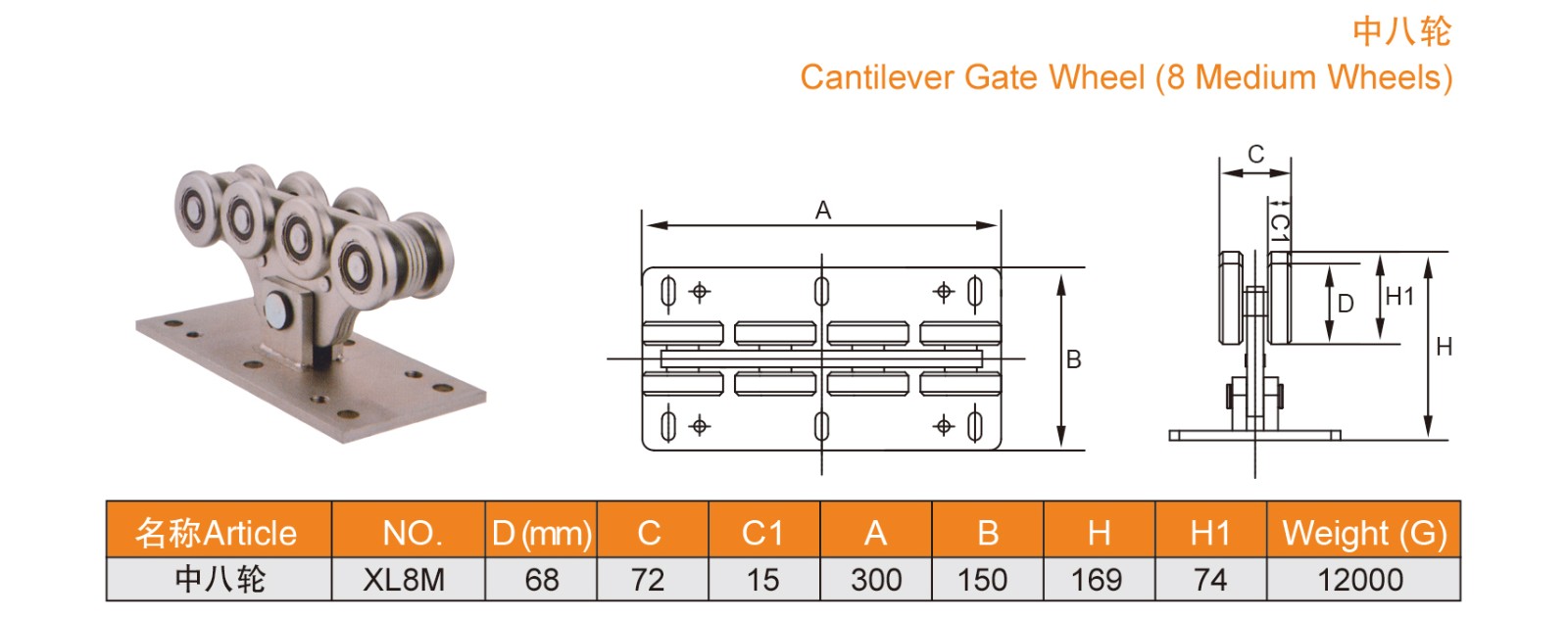 1639117623932475.jpg 25-26_03.jpg